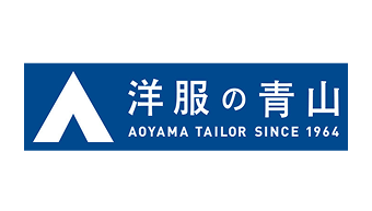 洋服の青山